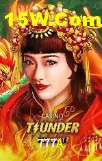 Exclusive Offers 777A